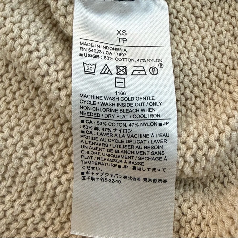 Banana Republic‎ XS Cream Cotton Sweater Minimalist Crewneck Capsule - Picture 8 of 10